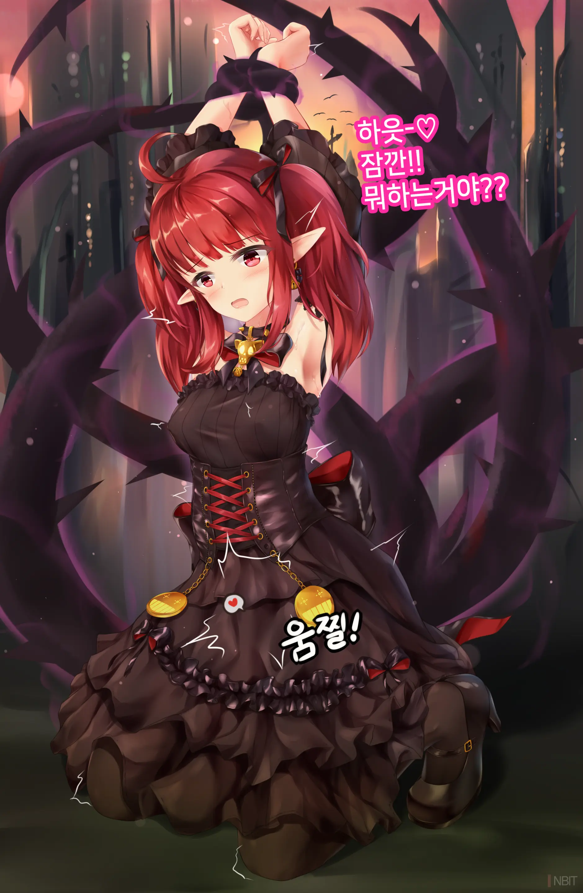 Dnf Enchantress